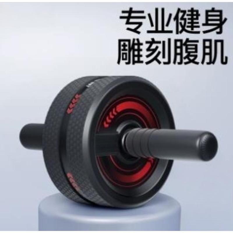 Rueda Abdominal para Ejercicio - Ab Wheel Roller reseña y precio