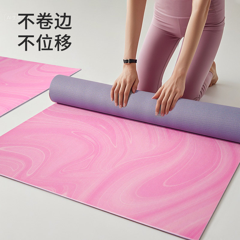 Esterilla de Yoga, Esterilla d - Yoga Fitness At Home reseña y precio