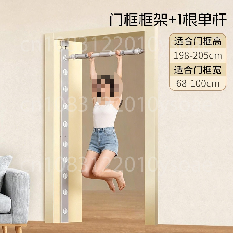 Barra Horizontal para Puerta,  - Pull Up Bar Doorframe reseña y precio