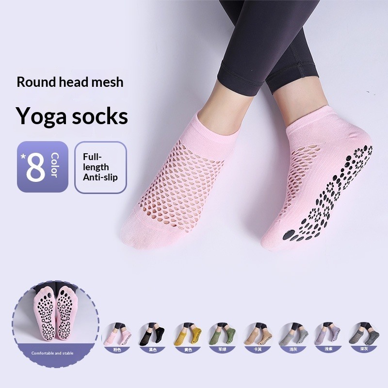 Calcetines de Yoga Transpirabl - Yoga Fitness Dance reseña y precio